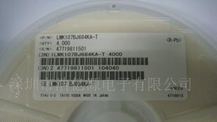 供应贴片电容器