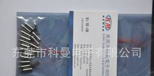 厂家供应 电子体温计用 NTC 传感器