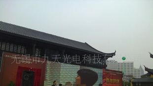 供应杭州室外LED显示屏租赁，P5高清LED电子显示屏出租