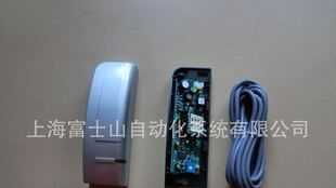 供应BEA MW6微波传感器