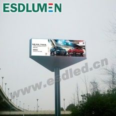 城市户外全彩LED显示屏｜P16LED广告屏