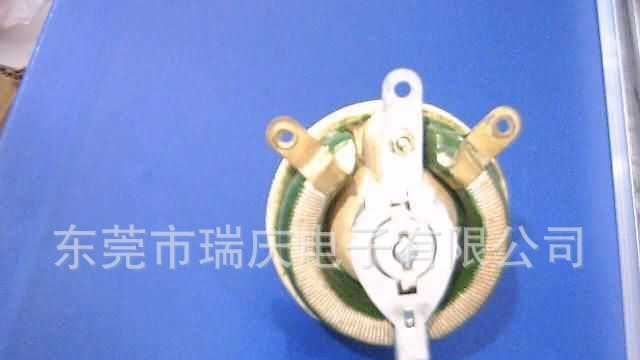 可调电阻