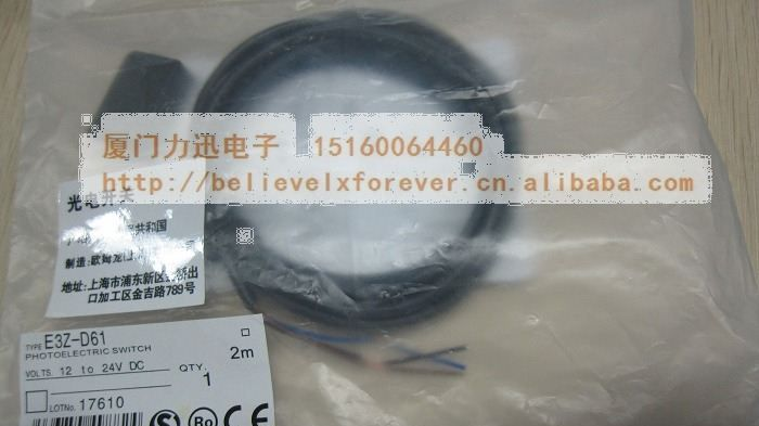 混批/欧姆龙omron/E3Z-D61 10CM光电传感器 光电开关