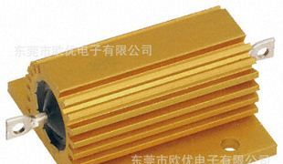 RX24-铝壳电阻(25W6R,25W25R，50W6R，50W8R）