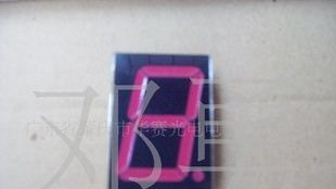 2.3单八数码管，数码显示器，电子看板显示器，显示屏
