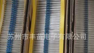 大量供应1/4W 1% 金属膜电阻金膜电阻铜脚电阻直插电阻