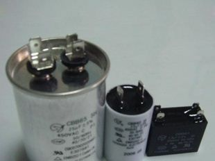 供应型号CBB65系列 15UF  空调压缩机用电容