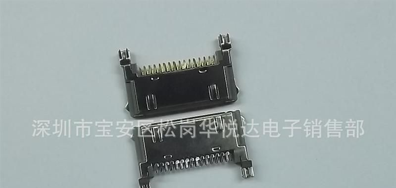 IPOD连接器