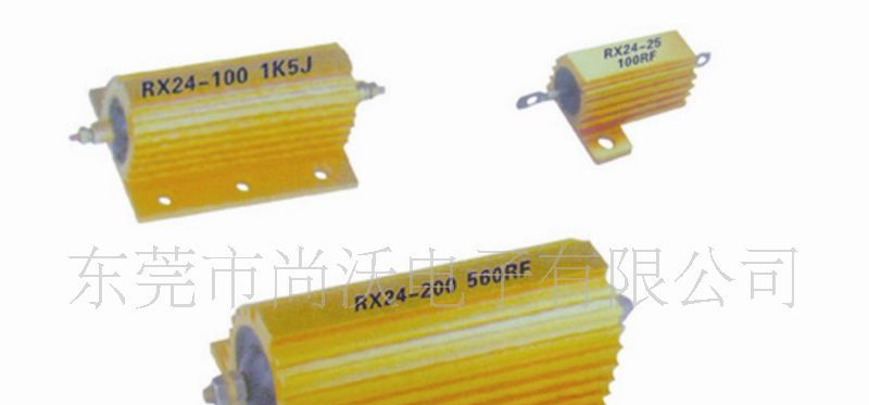 供应15W,20W,25W,50W,100W,150W,200W,250W,500W功率绕线电阻