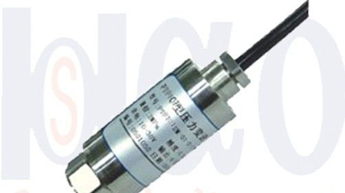 PTH708微压压力传感器/变送器  PTH708