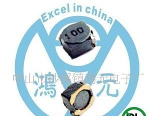 供应 可定制各式贴片电感(图)