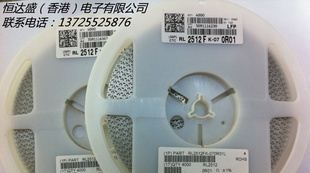 贴片电阻 0805 5%精密度  系列 深圳实体店 国巨专卖店质量有保证
