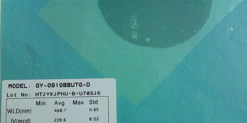 台湾光亚8*10大圆片 蓝光 用于数码、绑定、直插  LED芯片