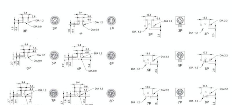 供应半屏蔽小DIN插座MINI DIN JACK