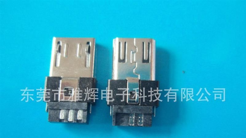 Micro USB  5PIN 公头/连接器    micro usb