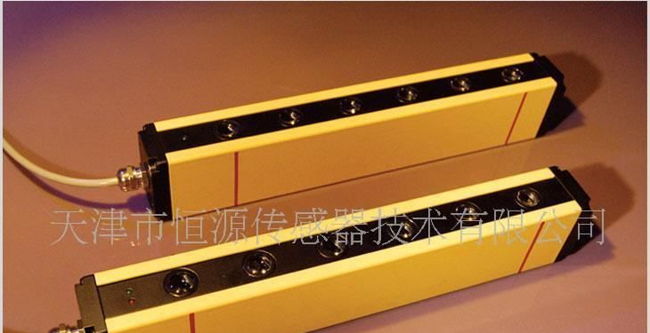恒源M系列安全光幕(图)