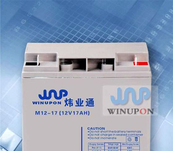 供应应急灯专用蓄电池
