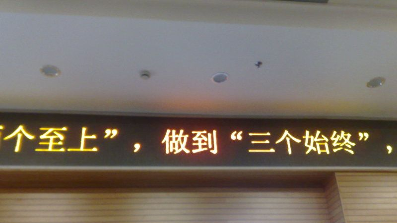 供应电子广告屏LED电子显示屏