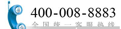 永上集团CD10电磁操作机构分闸线圈含税价