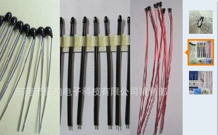 带各种壳体温度传感器NTC热敏电阻B值3950