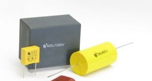 金属聚丙烯薄膜电容器MPP1UF/300VAC