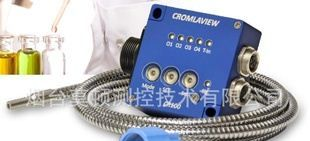 颜色传感器，烟台莫顿供应颜色传感器MSE-CR100