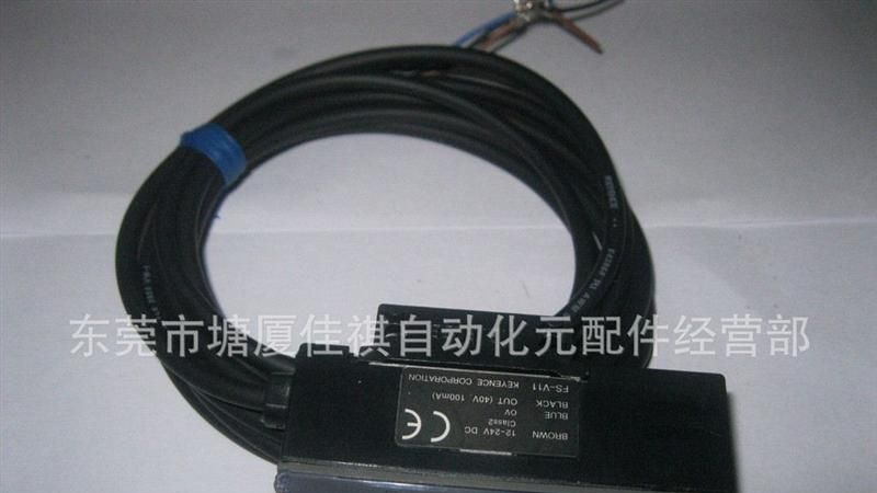 批发基恩斯光纤放大器 FS-V11   FS-V21