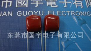 供应CBB 224 J 400V P10 聚丙烯膜电容 品质保证