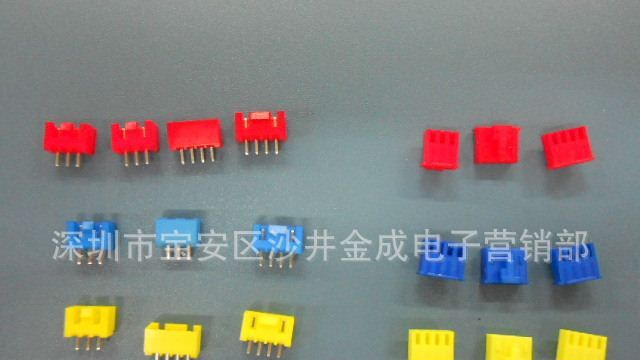 TJC3 XHB 带扣 2.54MM 彩色 胶壳 针座 接插件 连接器  端子