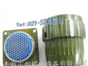 供应连接器，Y2,YP航空插头81芯,120芯