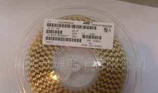 【】供应贴片钽电容TAJD107K016RNJ