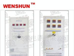 供应WSTF-LDJ系列交流放电负载箱