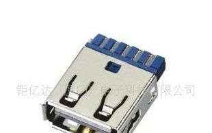供应USB3.0A公/USB3.0AM