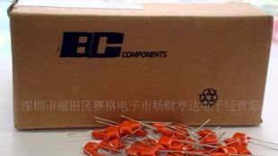 供应CBB金属薄膜电容 聚酯膜电容2000V104
