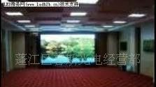 LED室内高清全彩显示屏P5RGB led显示屏p