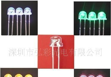 供应发光二极管 LED 淡红光 紫红光 中国红光