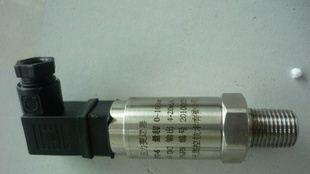 供应通用小外型压力变送器