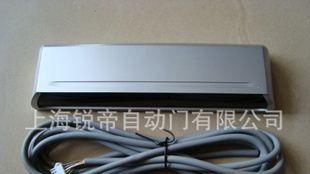 供应自动门OPTEX红外线传感器