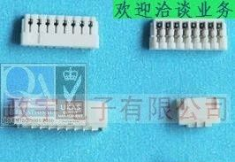 HRS 广濑连接器 DF19  插座 LVDS液线a
