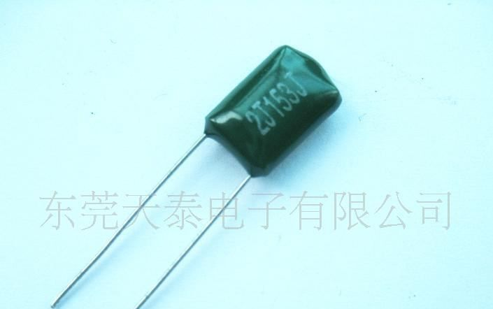 CL11涤纶电容 2J153J 高品质 工厂直销