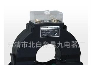 厂家直销 供应LZZBJ6-10 LZZJB6-10 电流互感器