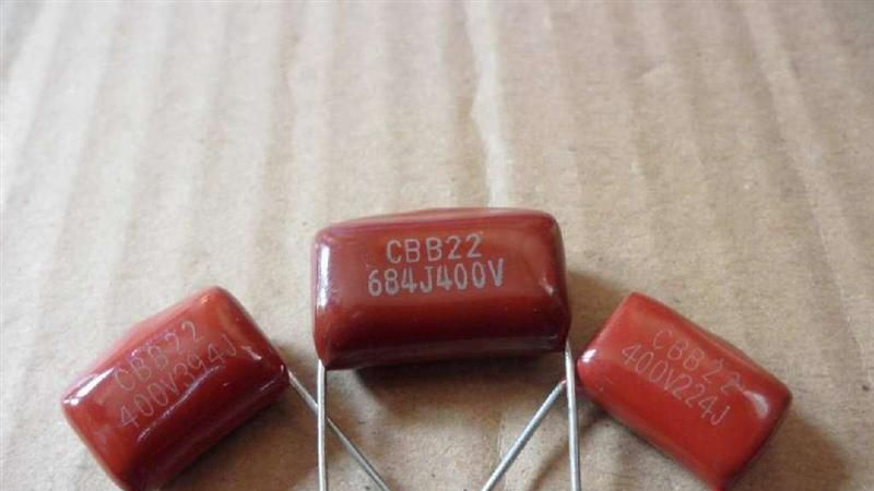 现货供应华路峰薄膜电容器400V823