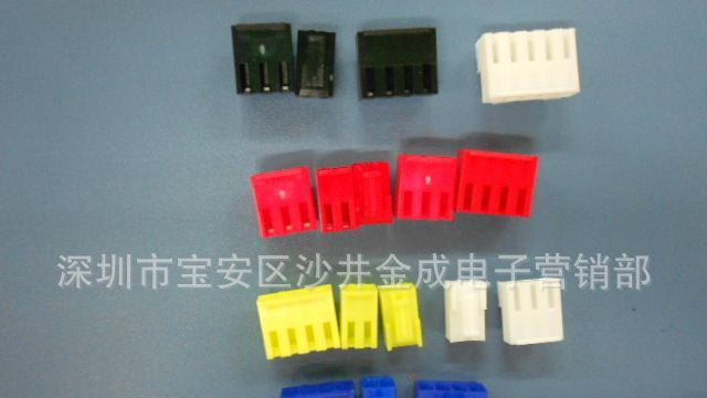 VH 3.96MM  彩色 胶壳 针座 接插件 连接器  端子