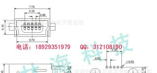 USB插座 MINI5P母座 180度立式插脚