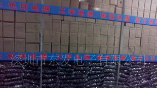 大优惠：批发LGA色环电感1UH-10MH