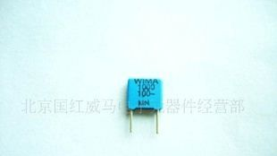 供应德国WIMA威马薄膜电容100v102