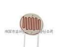 厂家供应11MM光敏电阻/光自动控制用光敏电阻