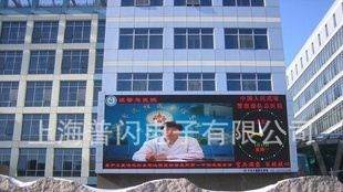 上海彩色LED电子屏维修、户外彩色电子屏幕维修、室外电子屏维护