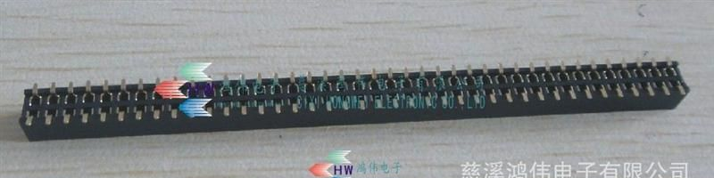 2.0 2×40贴片母座