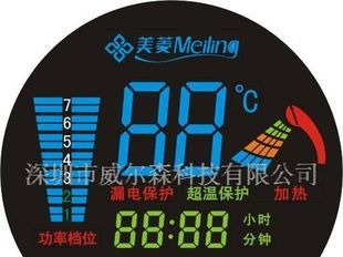 供应热水器LED彩屏
